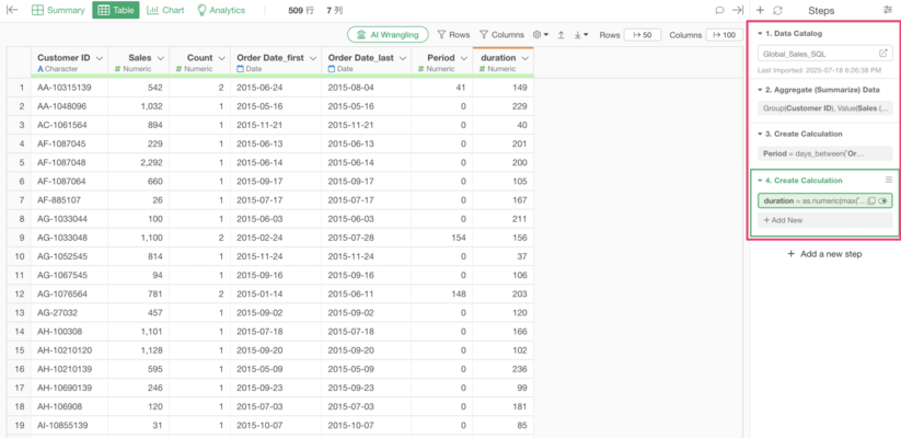 How to Export Data in Exploratory
