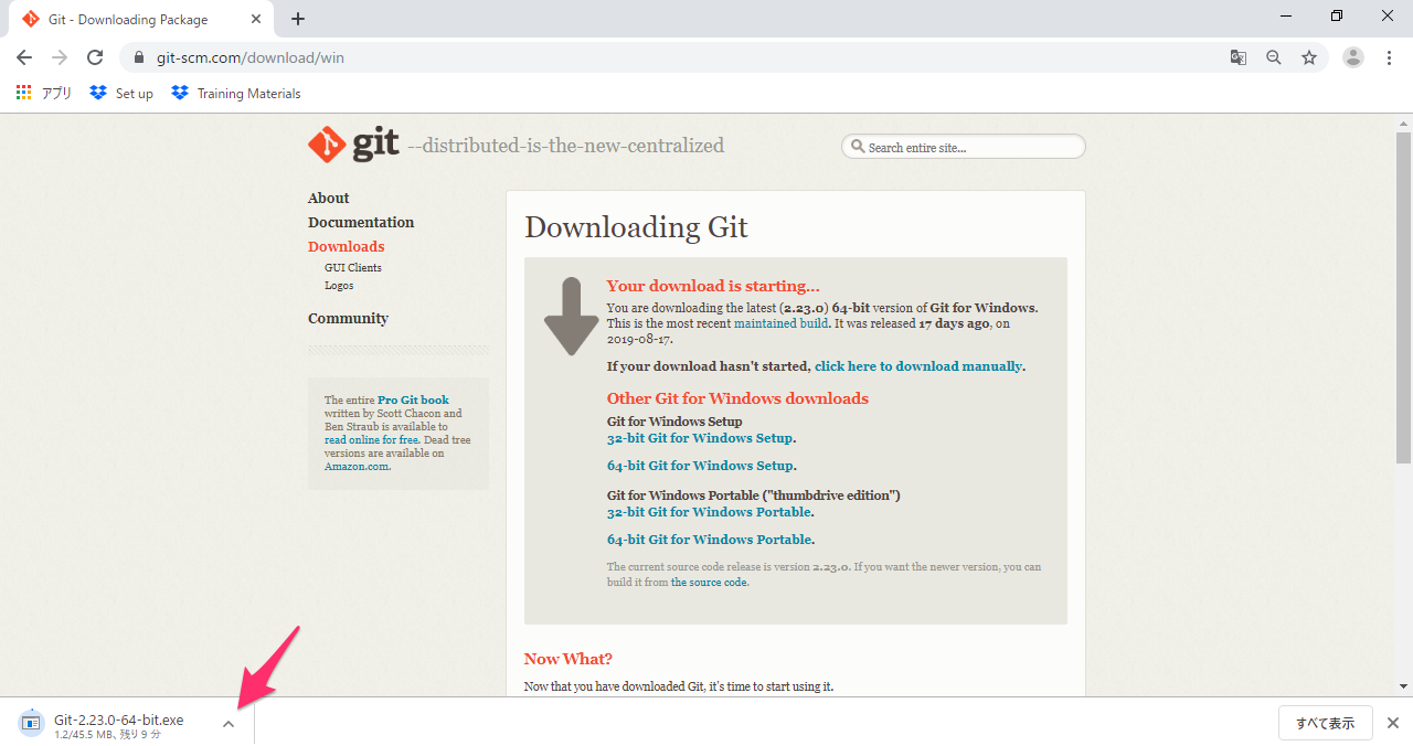 Install Git for Mac